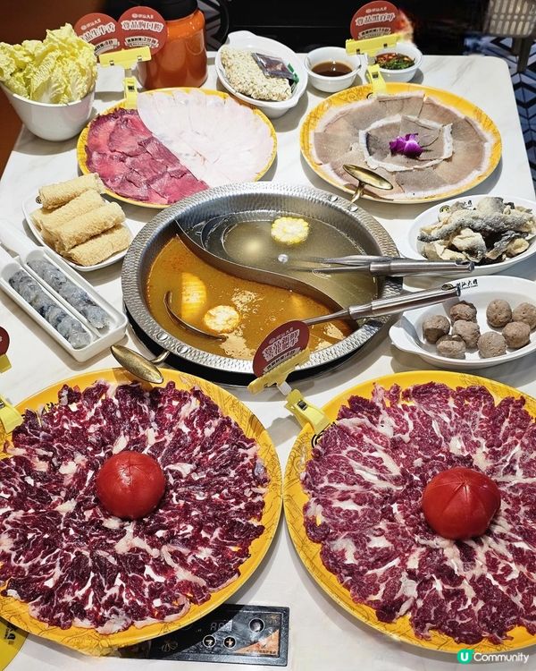 📍 深圳必吃! 🥩潮汕大目牛肉火鍋