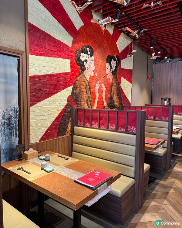 日本風情餐廳🏮  串燒套餐超正