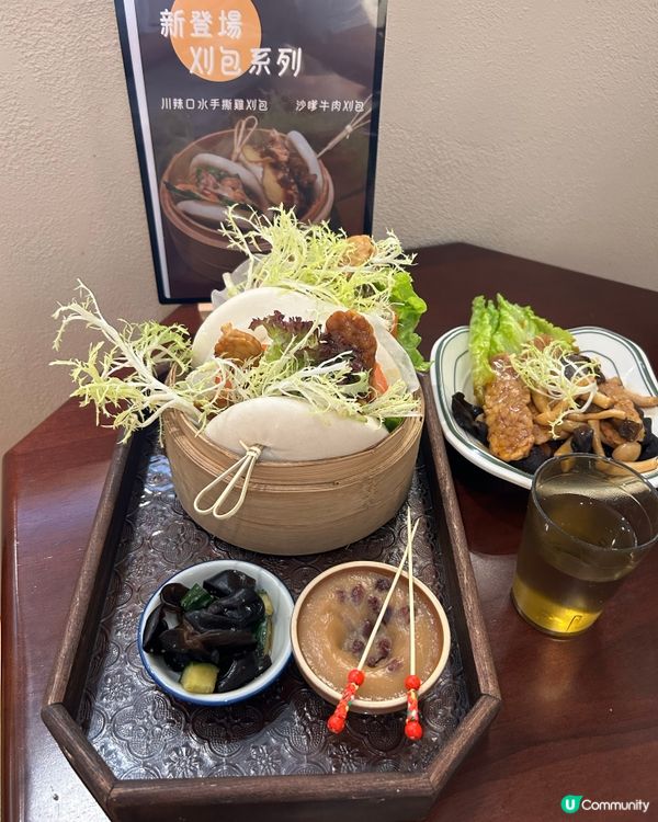 糕點時光 