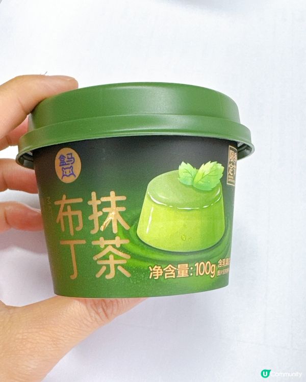 深圳攻略 🗺️ 盒马抹茶布丁🍮 抹茶脑袋必入！