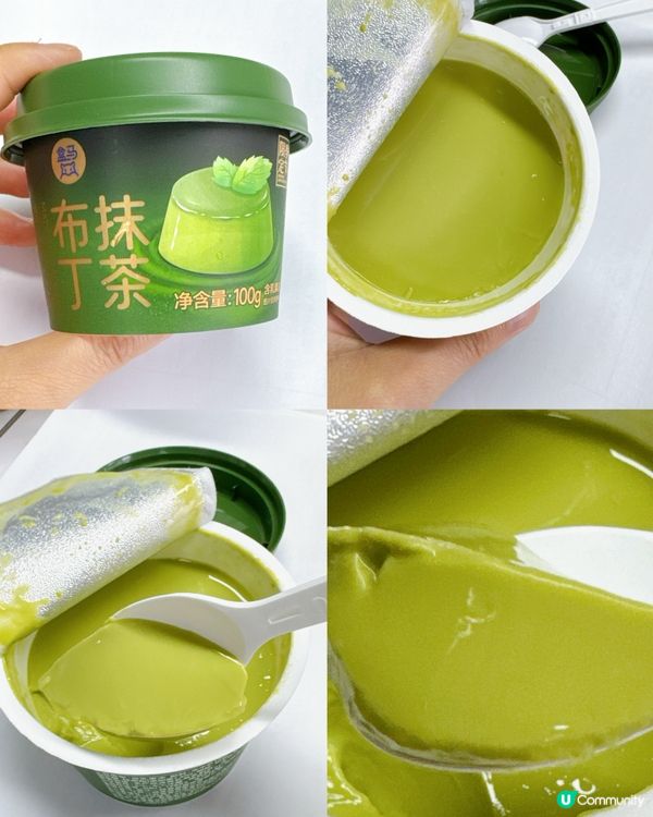 深圳攻略 🗺️ 盒马抹茶布丁🍮 抹茶脑袋必入！