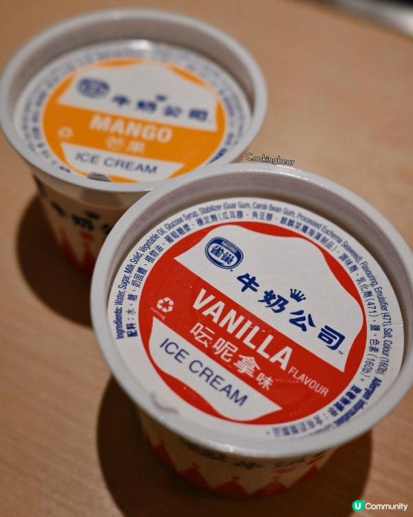 有服務賣歡樂高質素嘅火鍋過江龍🍲