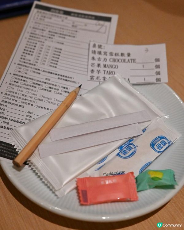 有服務賣歡樂高質素嘅火鍋過江龍🍲