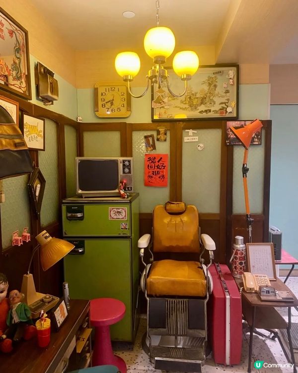 旺角· 老二花廳 