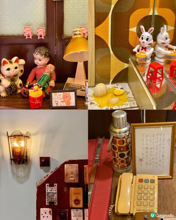 旺角· 老二花廳 