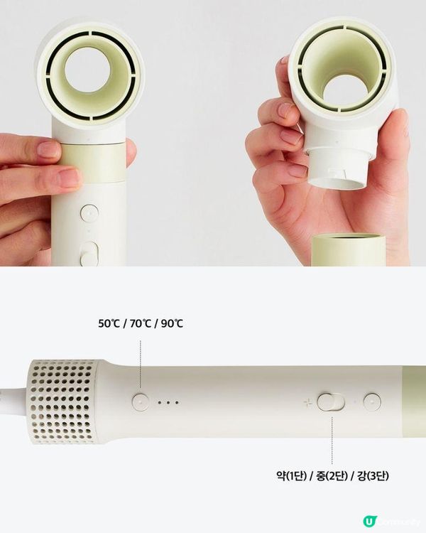 【社群送禮🎁】韓國星級六合一造型神器💆🏻‍♀️！