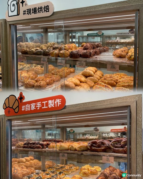 紫米撻又幾好食🤩麵包控必到的店