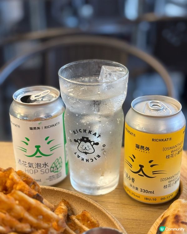 西沙貓員外 🍕🍻  隱藏版平民意大利！