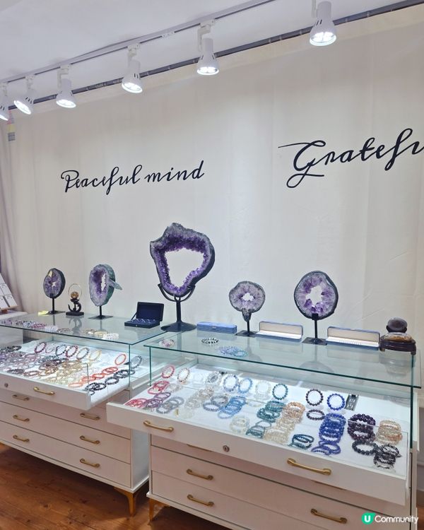 第一次做氣場測試🤩  
好神奇！測出嚟嘅結果真係好準！