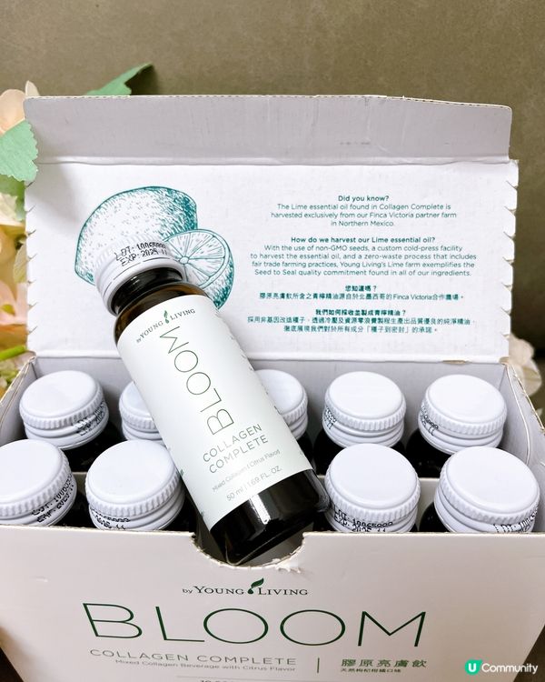 想肌膚緊緻有彈性,唔單止需要靠護膚品,內在保養同樣重要🥰最近...