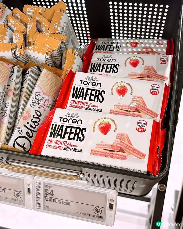 🎏樓上掃平貨‼️零食$2起·飲品都係$3起🤩