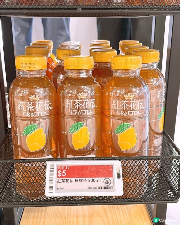 🎏樓上掃平貨‼️零食$2起·飲品都係$3起🤩