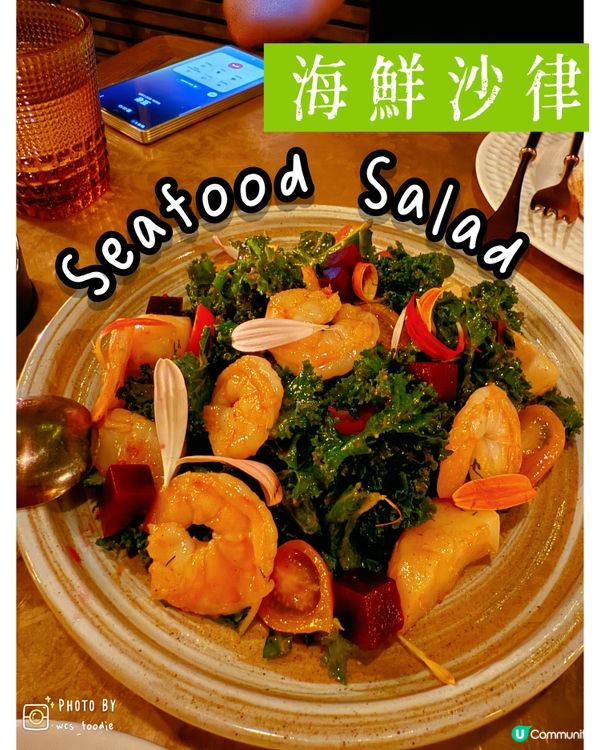 隱藏在中環的高級印度菜：Chaiwala