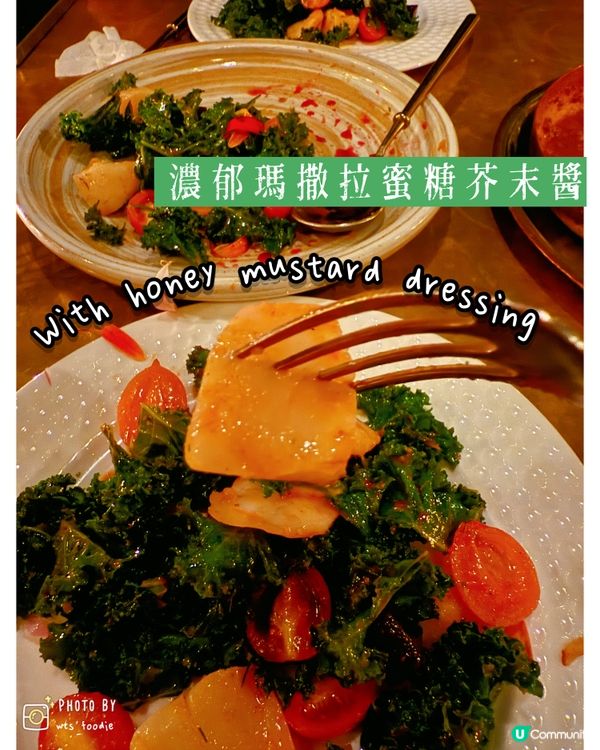 隱藏在中環的高級印度菜：Chaiwala