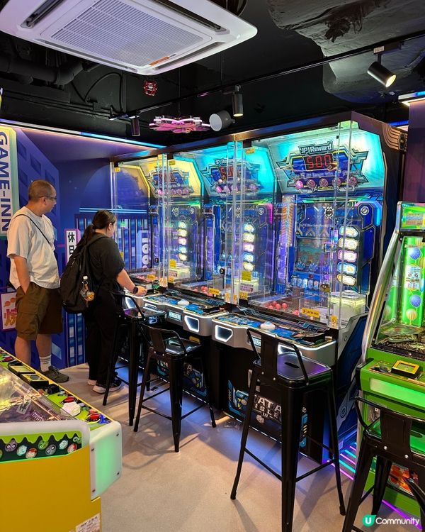 充滿cyber感的冒險樂園