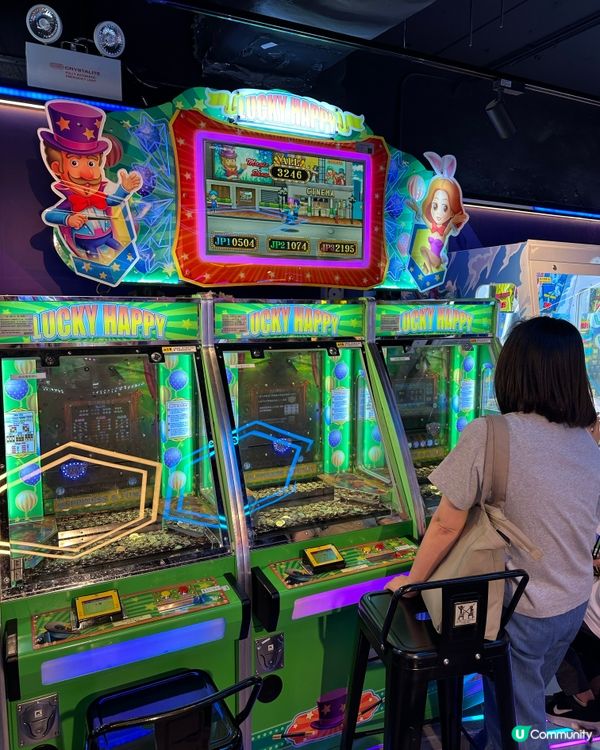 充滿cyber感的冒險樂園