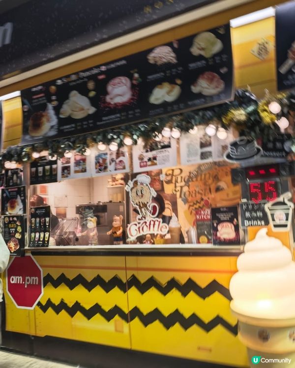 🍫🍌 熱辣辣梳乎厘，焦糖香蕉正到爆！🤤