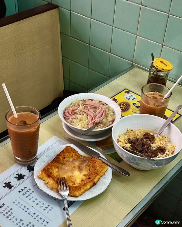 老街角靈魂小店·時光的味道 🕰️