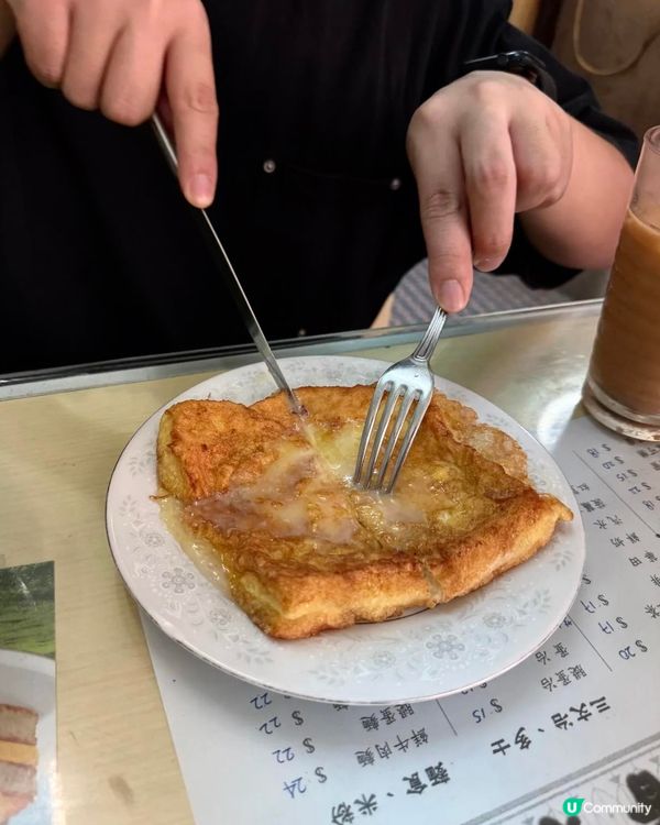 老街角靈魂小店·時光的味道 🕰️