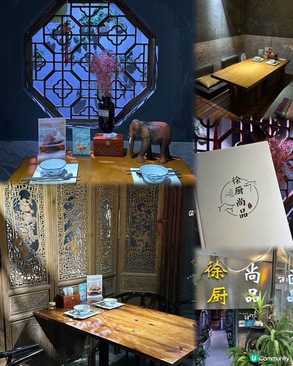  黃貝嶺私房菜👨🏻‍🍳人氣咖喱蟹推介🦀