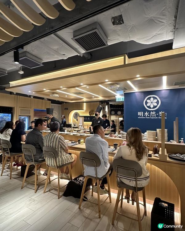 慶生一流超高性價比維港海景omakase 