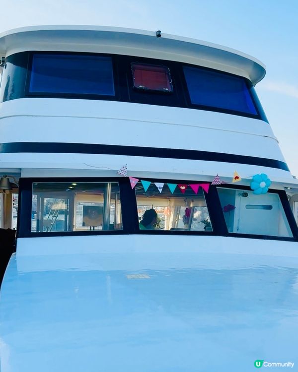 🛥️🎊超豪華大遊艇Party過夜🎊🛥️