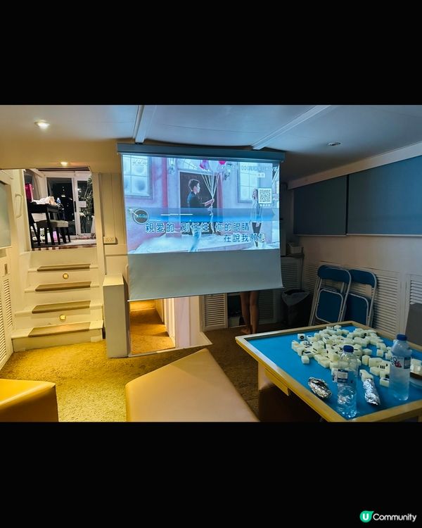 🛥️🎊超豪華大遊艇Party過夜🎊🛥️