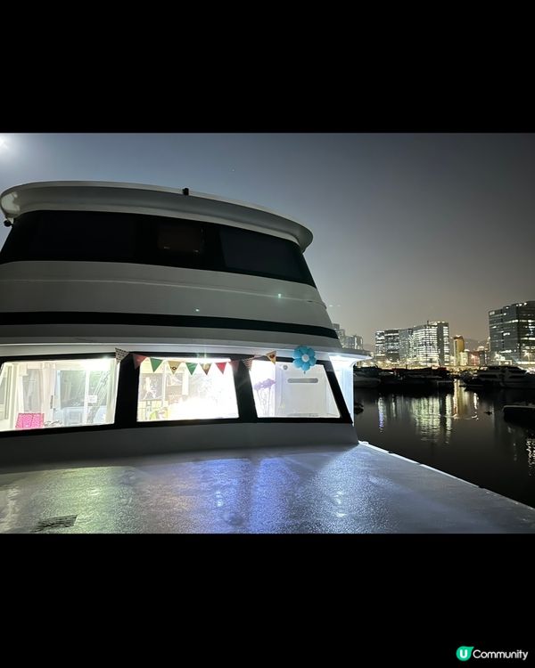 🛥️🎊超豪華大遊艇Party過夜🎊🛥️