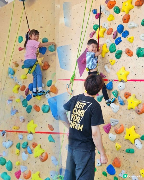 4歲仔女攀石挑戰💪🏻  屯門店試玩優惠！