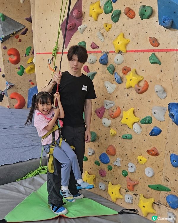 4歲仔女攀石挑戰💪🏻  屯門店試玩優惠！