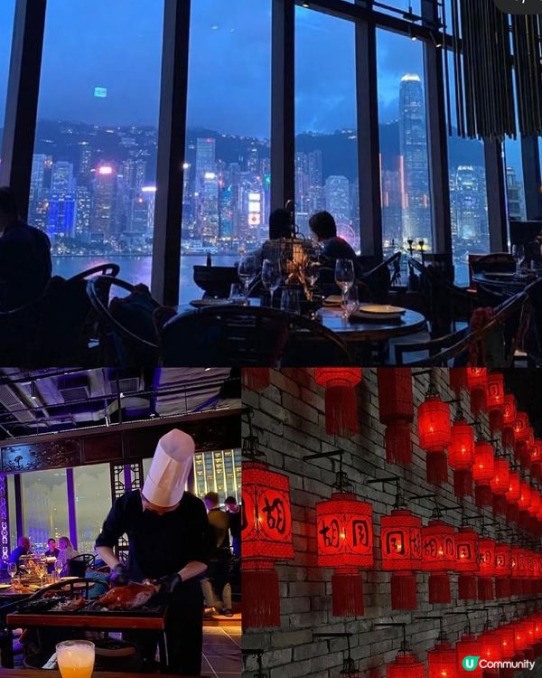 《尖沙咀·180度維港景中餐》🌃超靚夜景美味中餐🌃