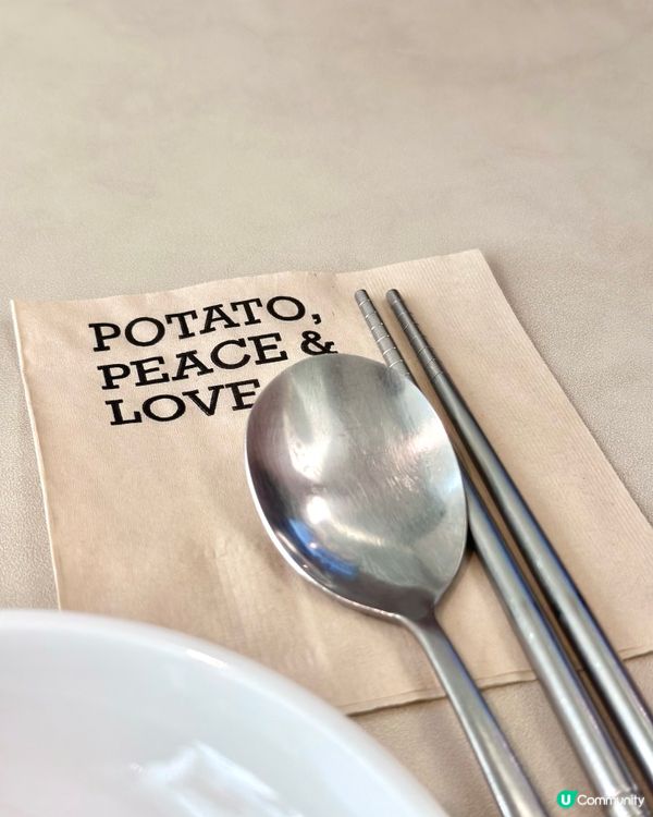 🇰🇷江陵人氣餐廳推薦‼️薯仔主題餐廳超特別‼️🥔💛