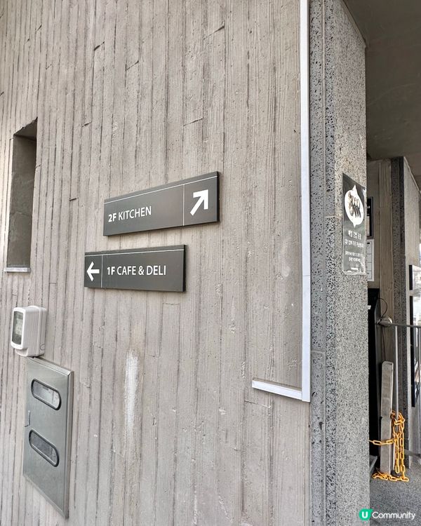 🇰🇷江陵人氣餐廳推薦‼️薯仔主題餐廳超特別‼️🥔💛