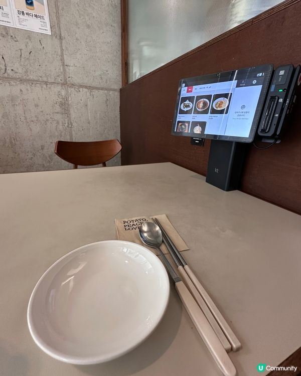 🇰🇷江陵人氣餐廳推薦‼️薯仔主題餐廳超特別‼️🥔💛