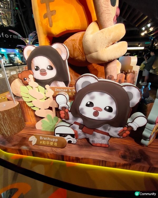 朗豪坊星球大戰Pop Up Store & 打卡點s！🌌