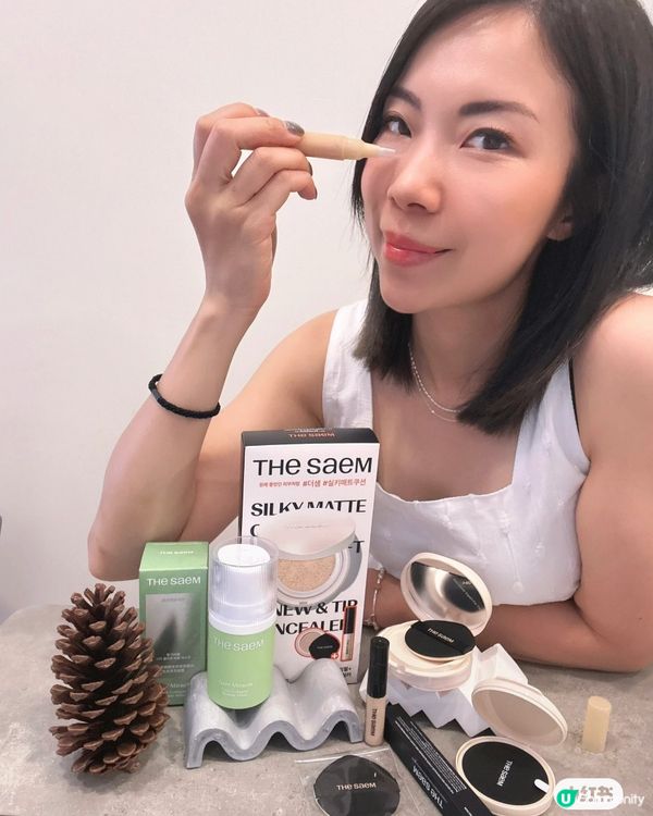 遮瑕神器！告別瑕疵，打造零毛孔靚靚妝容 ✨