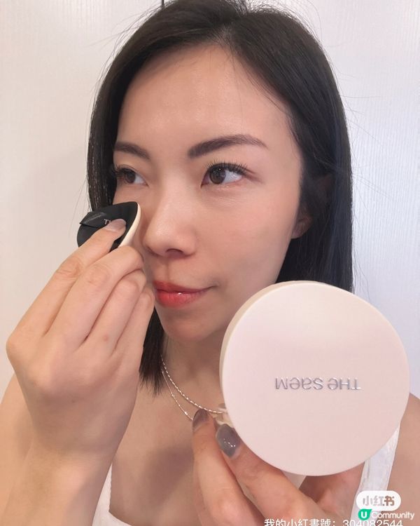 遮瑕神器！告別瑕疵，打造零毛孔靚靚妝容 ✨