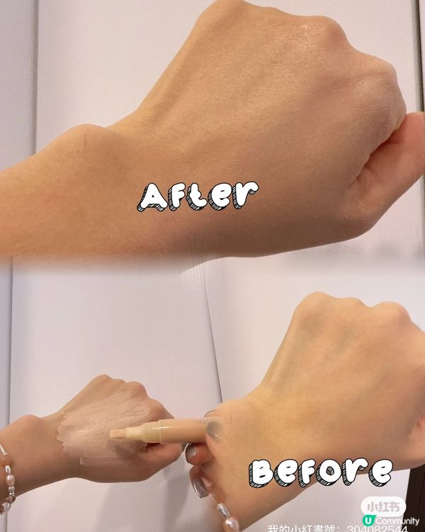 遮瑕神器！告別瑕疵，打造零毛孔靚靚妝容 ✨