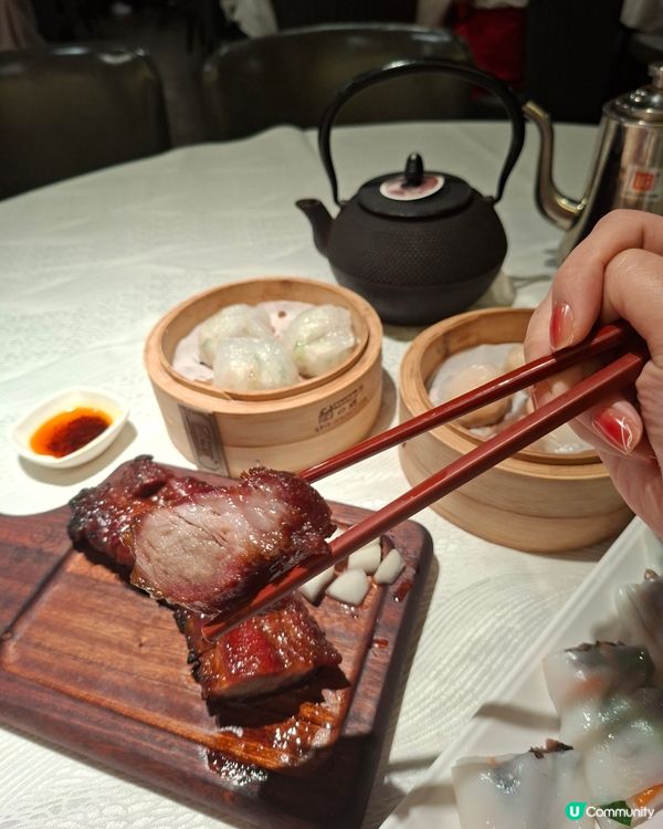  神燈海鮮酒家 懷舊點心