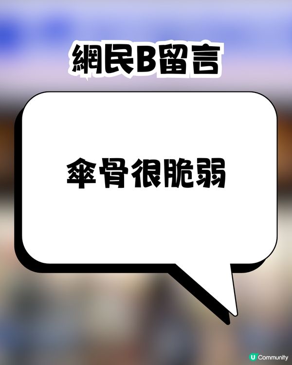 日本LAWSON聯名Coleman雨傘☔️🇯🇵帳篷級材質真係咁堅？⛺️一個原因惹網民批評：直接pass😪