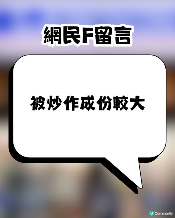 日本LAWSON聯名Coleman雨傘☔️🇯🇵帳篷級材質真係咁堅？⛺️一個原因惹網民批評：直接pass😪