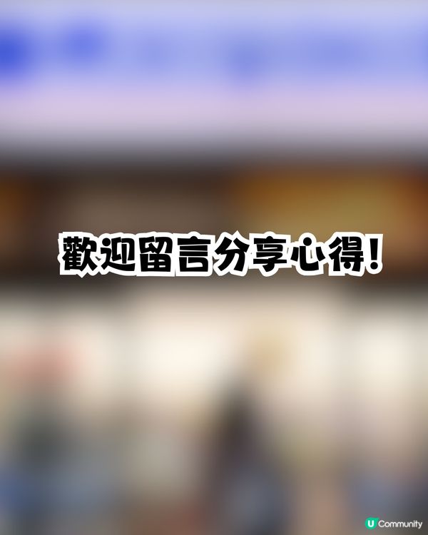 日本LAWSON聯名Coleman雨傘☔️🇯🇵帳篷級材質真係咁堅？⛺️一個原因惹網民批評：直接pass😪