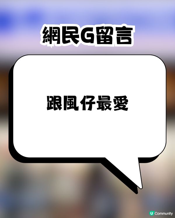 日本LAWSON聯名Coleman雨傘☔️🇯🇵帳篷級材質真係咁堅？⛺️一個原因惹網民批評：直接pass😪