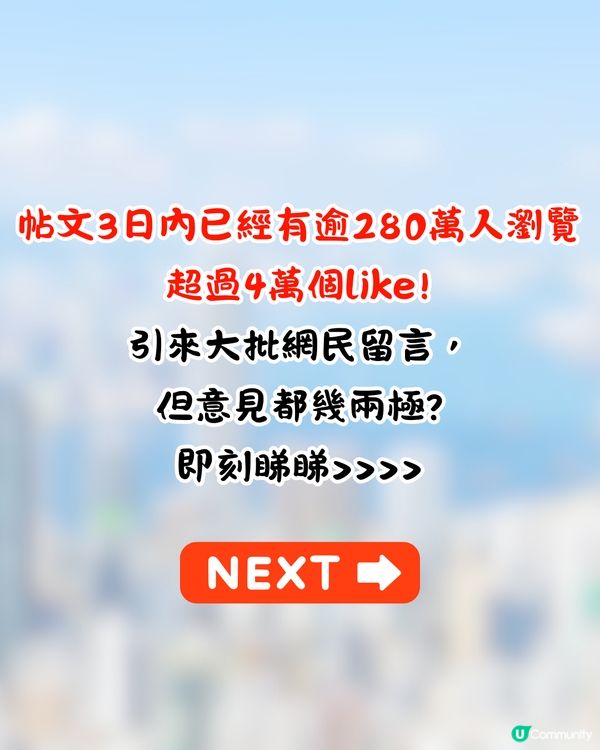 搵髮型師染髮💇幾乎全程助理包辦⁉️店家解釋反引網民狂轟😡網民:人工比埋助理啦