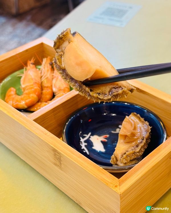 天后·紅白濃湯拉麵🍜