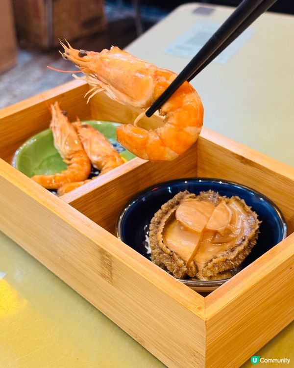 天后·紅白濃湯拉麵🍜