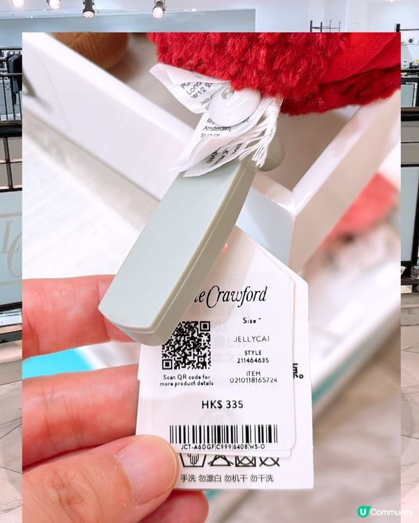 🎏解鎖Jellycat新角色🤩超多萌爆款‼️