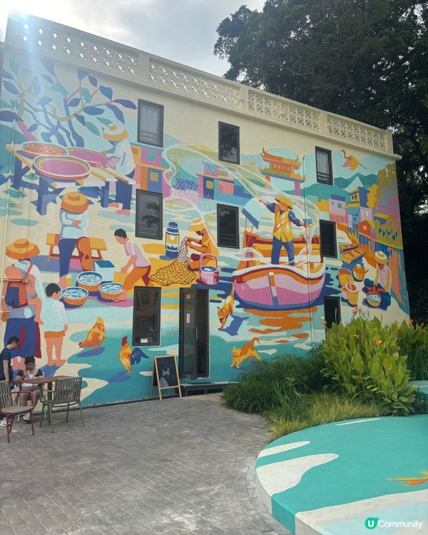 打卡地標開啟🌟📍馬灣1868