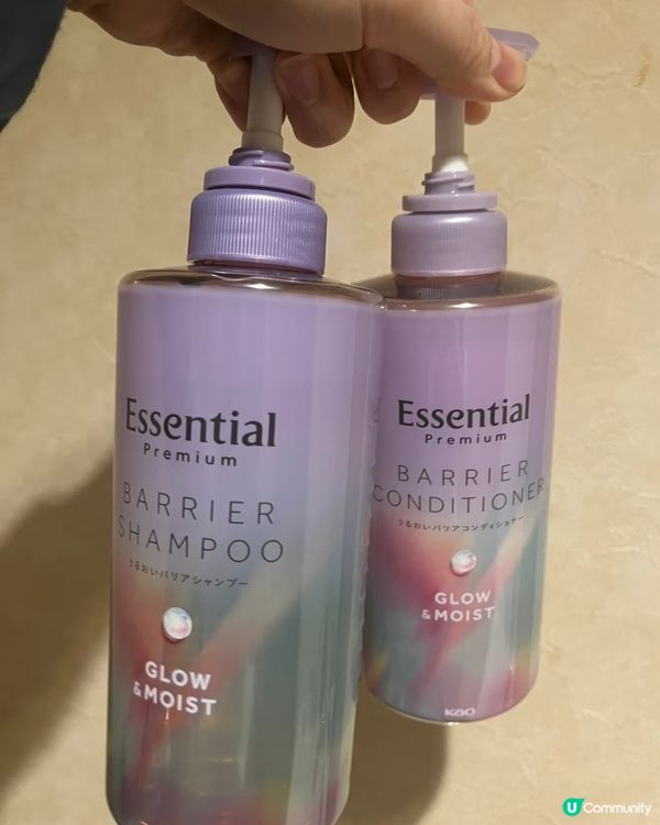 Essential洗頭水試用報告 🧖‍♀️💖💜