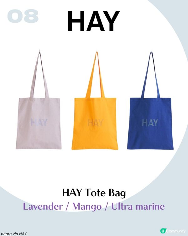 12款高CP值返學返工Tote Bag推介：MARHEN.J、HAY、韓韶禧同款emis